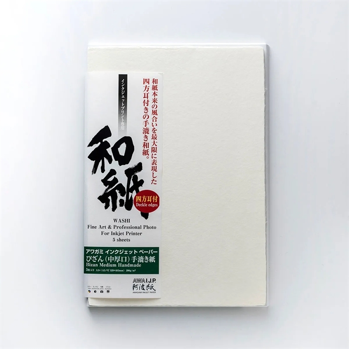 Awagami Bizan Medium ( deckled edges )- 200 g/m², A3+ 5 listov