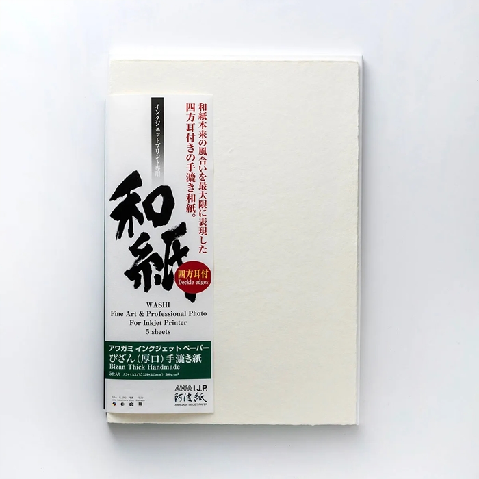 Awagami Bizan Thick (deckled edges) - 300 g/m², A2 5 listov