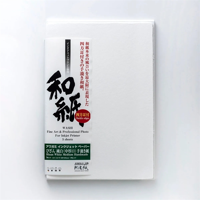 Awagami Bizan White Medium (robovi z narezki) - 200 g/m², A0 5 listov