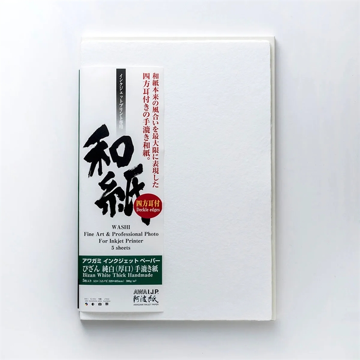 Awagami Bizan White Thick (Deckle Edges) - 300 g/m², A1 5 listov
