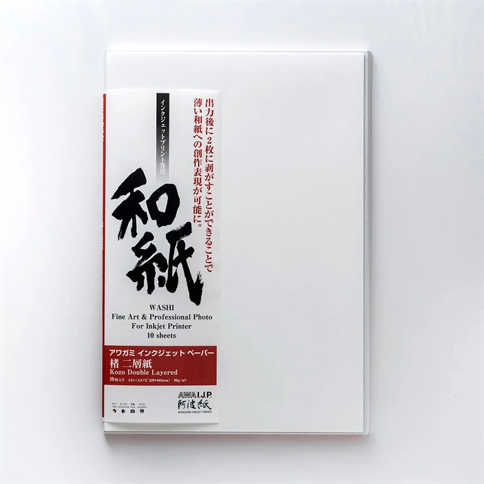 Awagami Kozo Dvoplastni - 90 g/m², A4 20 listov