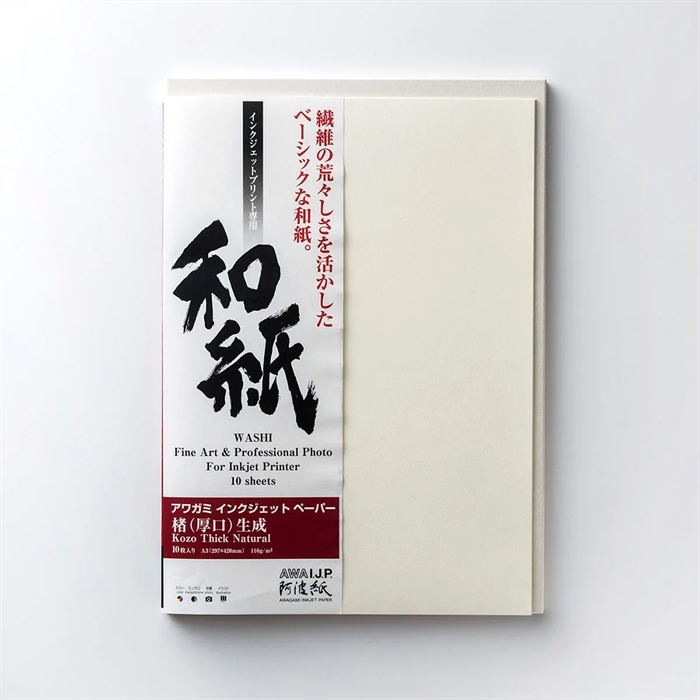 Awagami Kozo Thick Natural - 110 g/m², A3+ 10 listov