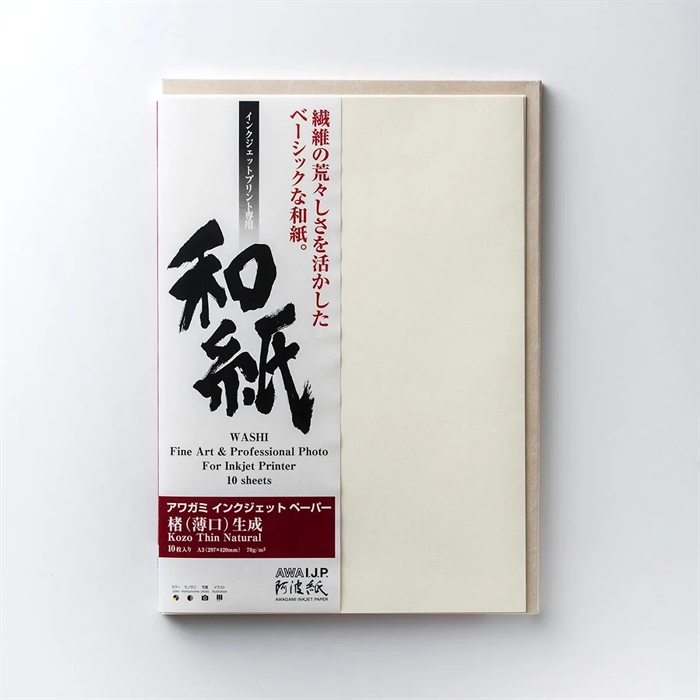 Awagami Kozo Thin Natural - 70 g/m², A3+ 10 listov