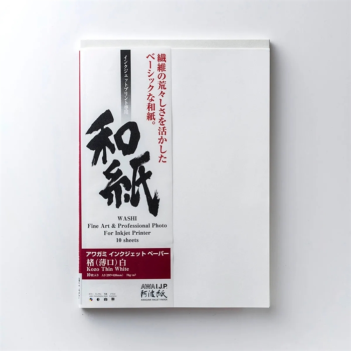 Awagami Kozo Thin White - 70 g/m², A2 10 listov