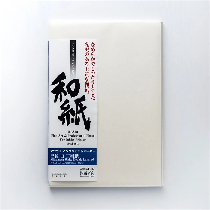 Awagami Mitsumata Bela Dvoslojna - 95 g/m², A4 20 listov