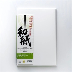 Awagami Bamboo 110 - 110 g/m², A2 10 listov
